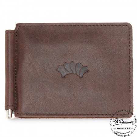 Кожаный зажим для денег "Бремен" (коричневый)